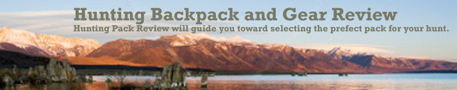 Hunting Backpacks and Gear Review Logo